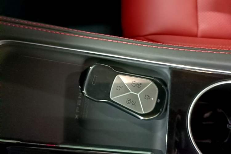 Used XPeng P7 2024 P7i 550 Pro Vehicle Key