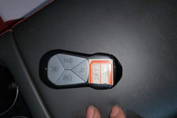 Used XPeng P7 2024 P7i 550 Pro Vehicle Key