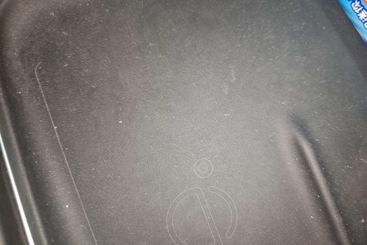Used XPeng P7 2024 P7i 550 Max Vehicle Key