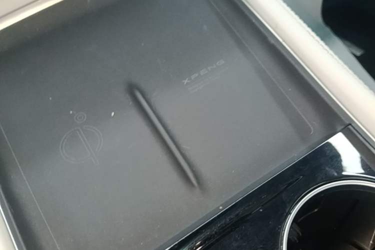 Used XPeng P7 2024 P7i 550 Max Vehicle Key