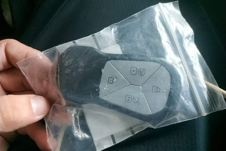 Used XPeng P7 2024 P7i 550 Pro Vehicle Key