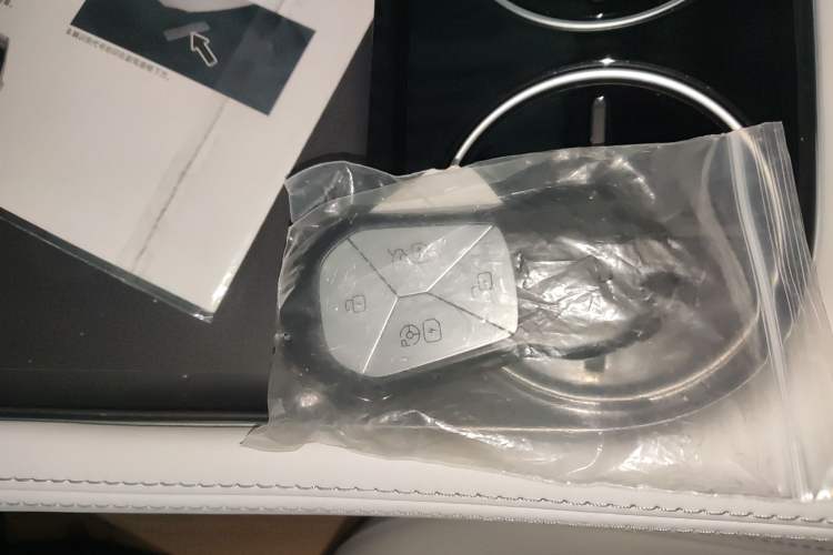 Used XPeng P7 2024 P7i 550 Max Vehicle Key