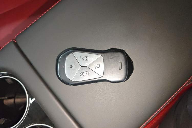 Used XPeng P7 2024 P7i 550 Max Vehicle Key