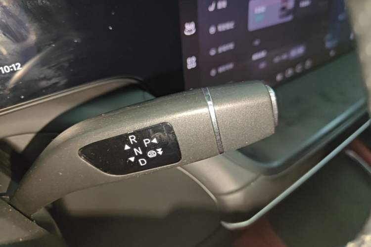 Used XPeng P7 2024 P7i 702 Max Pengyi Edition Gear Lever
