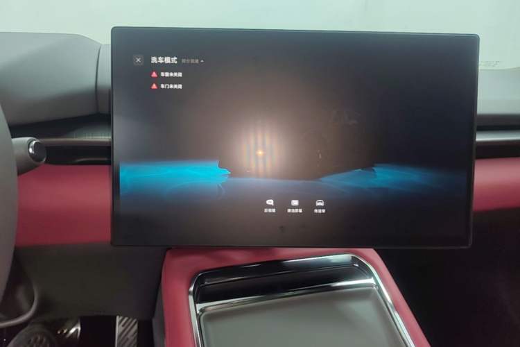 Used XPeng P7 2025 Model 702 Max Audio And AC Panel
