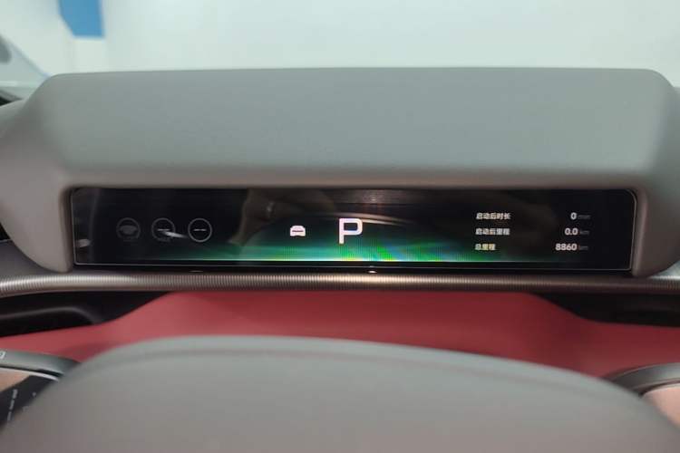 Used XPeng P7 2025 Model 702 Max Instrument Cluster