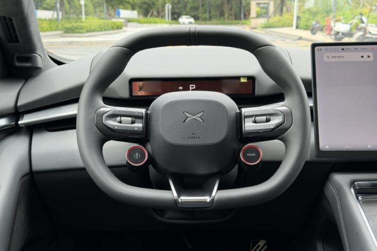 Used XPeng P7 2025 Model 702 Max Interior 10