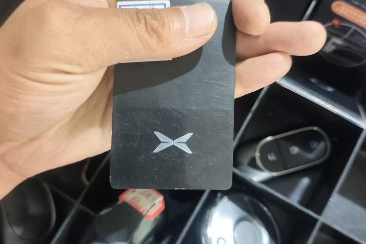 Used XPeng P7 2025 Model 702 Max Vehicle Key
