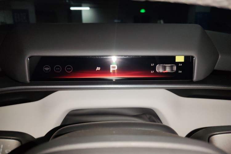 Used XPeng P7 2025 Model—702 Long Range Ultra Instrument Cluster