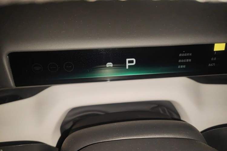 Used XPeng P7 2025 Model—750 All-Wheel-Drive High-Performance Ultra Instrument Cluster