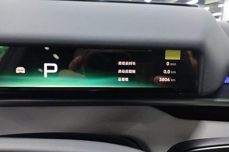 Used XPeng P7 2025 Model—820 Ultra Long Range Ultra Instrument Cluster
