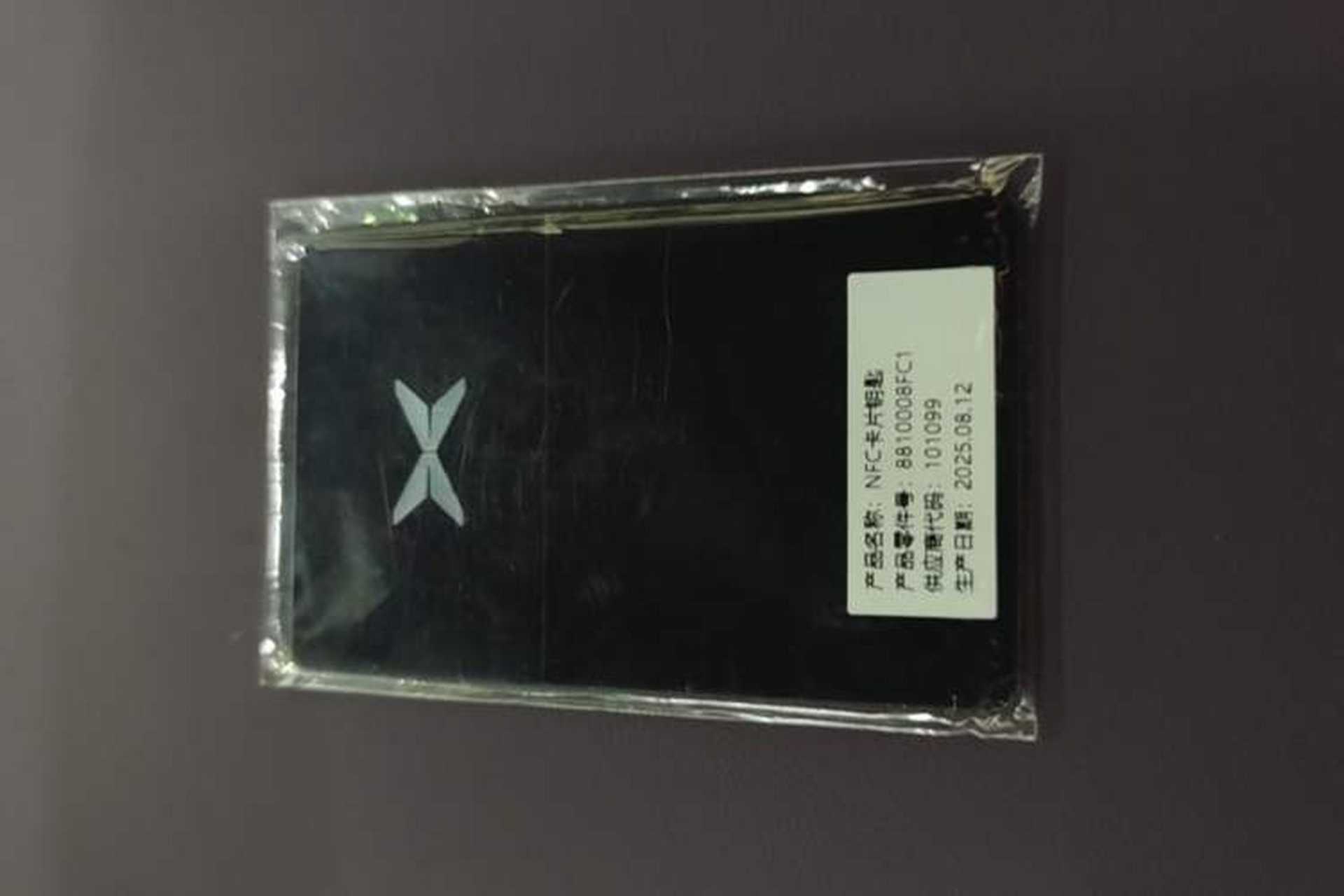 Used XPeng P7 2025 Model—702 Long Range Ultra Interior 1