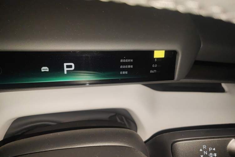 Used XPeng P7 2025 Model—750 All-Wheel-Drive High-Performance Ultra Odometer Close Up