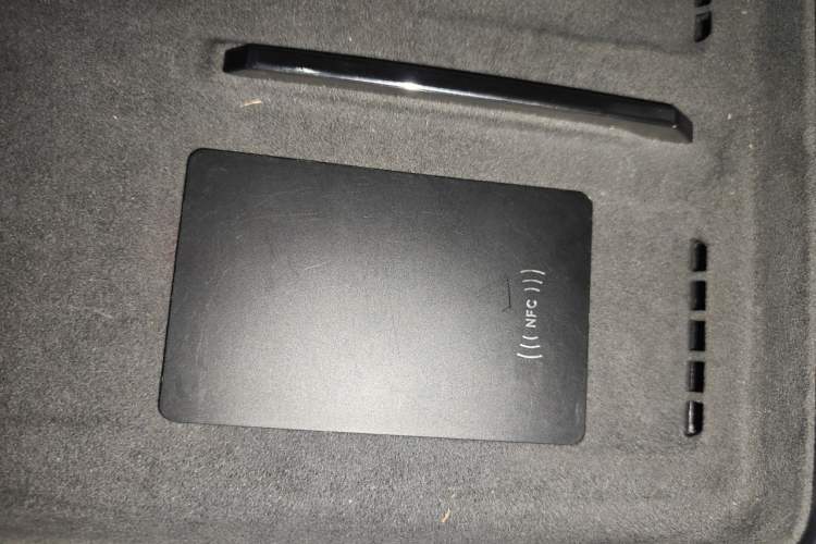 Used XPeng P7 2025 Model—702 Long Range Ultra Vehicle Key