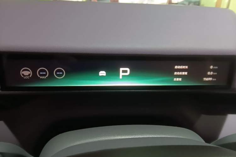 Used XPeng P7 2025 Model—750 All-Wheel-Drive High-Performance Ultra Instrument Cluster