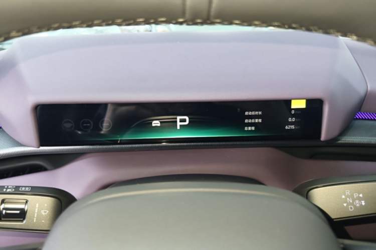Used XPeng P7 2025 Model—702 Long Range Ultra Instrument Cluster
