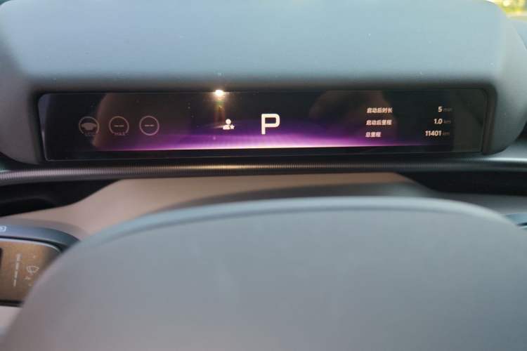Used XPeng P7 2025 Model—702 Long Range Ultra Instrument Cluster