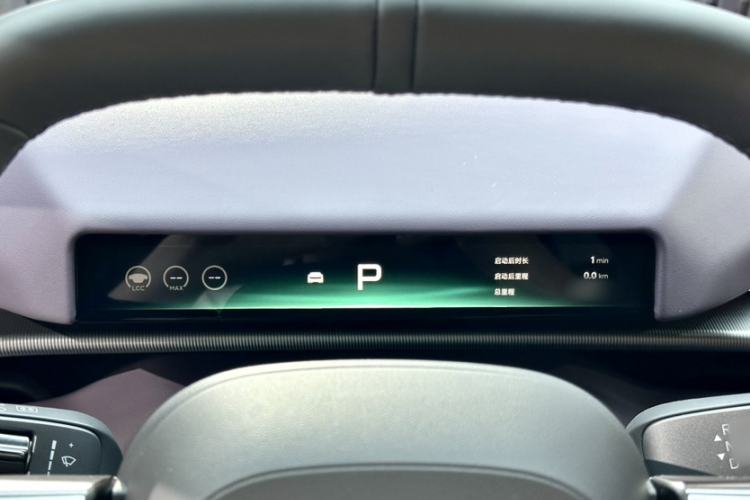Used XPeng P7 2025 Model—750 All-Wheel-Drive High-Performance Ultra Interior 3
