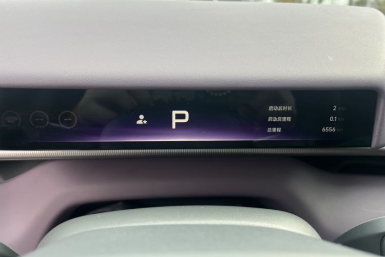 Used XPeng P7 2025 Model—702 Long Range Ultra Odometer Close Up