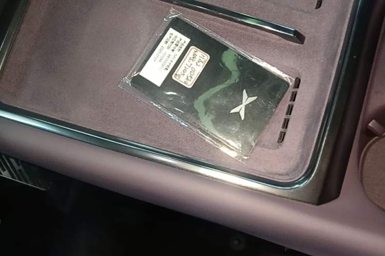 Used XPeng P7 2025 Model—702 Long Range Ultra Vehicle Key