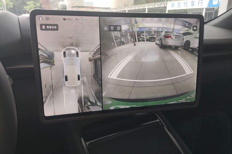 Used XPeng P7 2025 Model—702 Long Range Ultra Audio And AC Panel