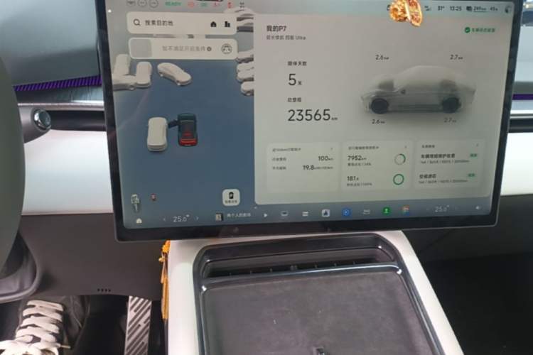 Used XPeng P7 2025 Model—750 All-Wheel-Drive High-Performance Ultra Audio And AC Panel