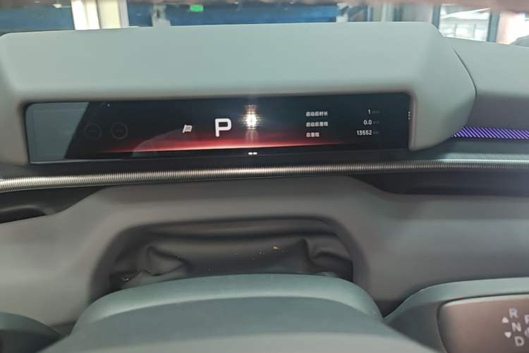 Used XPeng P7 2025 Model—702 Long Range Ultra Instrument Cluster
