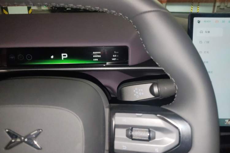 Used XPeng P7 2025 Model—702 Long Range Ultra Instrument Cluster
