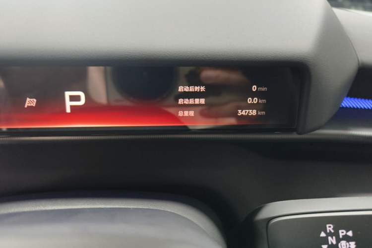 Used XPeng P7 2025 Model—820 Ultra Long Range Ultra Instrument Cluster