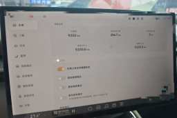 Thumbnail 14