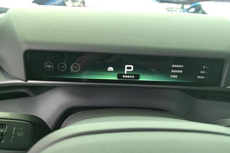 Used XPeng P7 2025 Model—820 Ultra Long Range Ultra Instrument Cluster