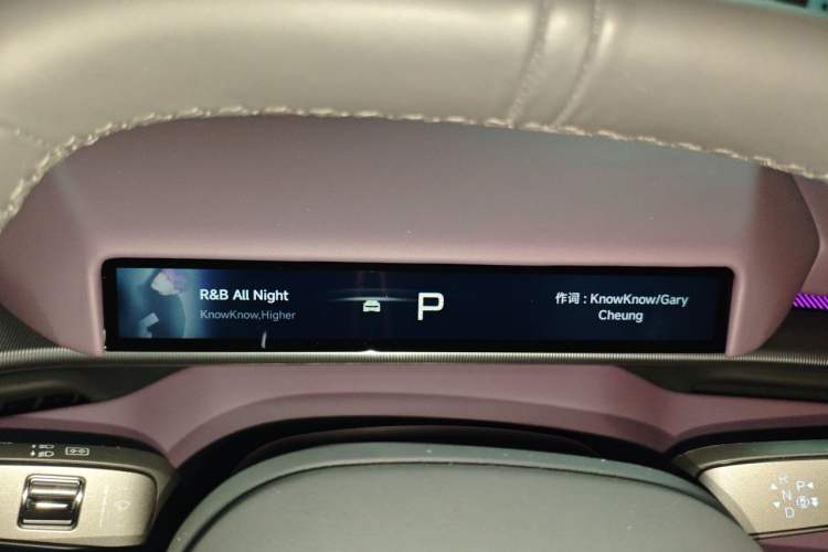 Used XPeng P7 2025 Model 702 Max Instrument Cluster