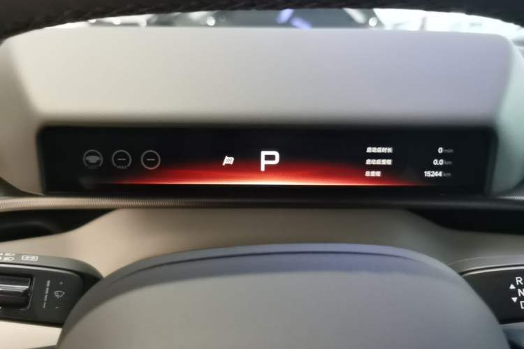 Used XPeng P7 2025 Model—820 Ultra Long Range Ultra Instrument Cluster