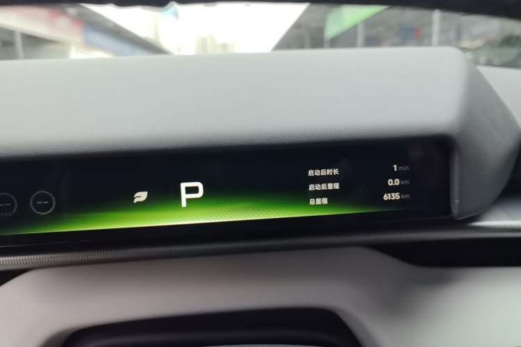 Used XPeng P7 2025 Model—702 Long Range Ultra Instrument Cluster