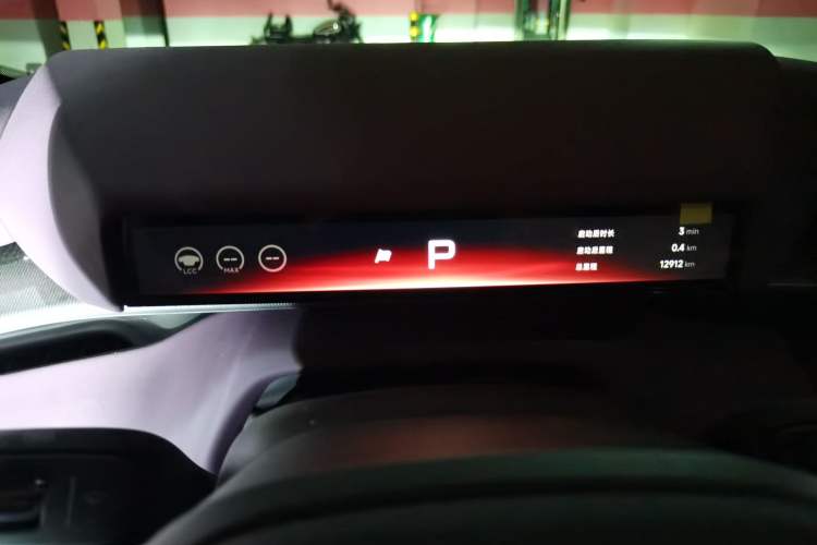 Used XPeng P7 2025 Model—702 Long Range Ultra Instrument Cluster