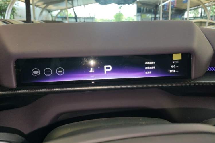 Used XPeng P7 2025 Model—702 Long Range Ultra Instrument Cluster