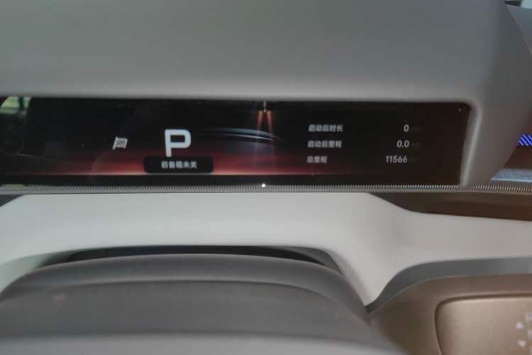 Used XPeng P7 2025 Model—750 All-Wheel-Drive High-Performance Ultra Instrument Cluster