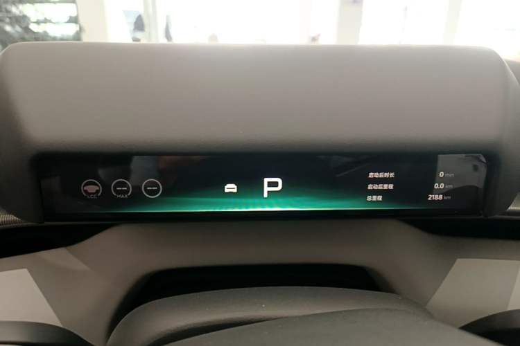 Used XPeng P7 2025 Model—702 Long Range Ultra Instrument Cluster