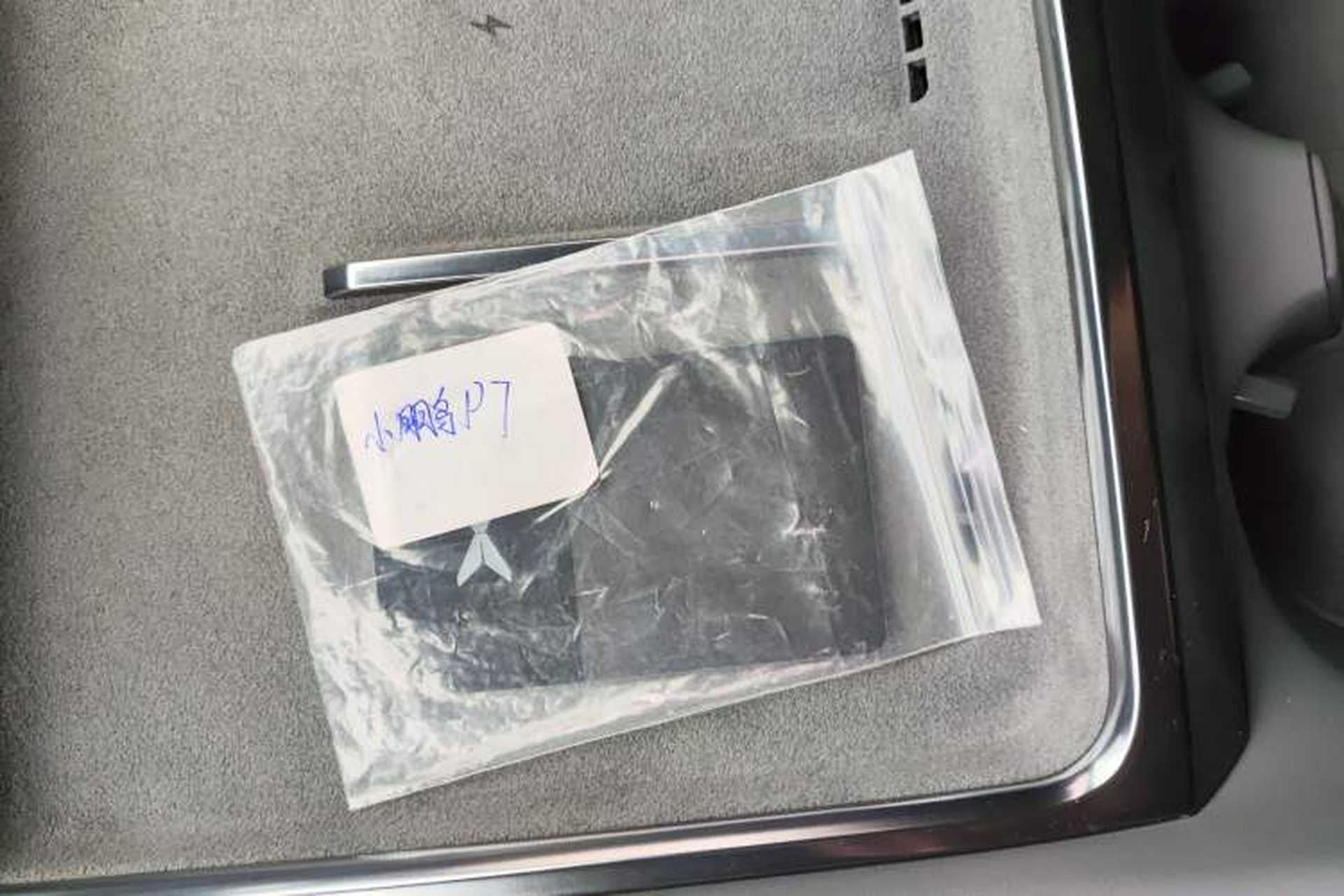 Used XPeng P7 2025 Model—702 Long Range Ultra Interior 1