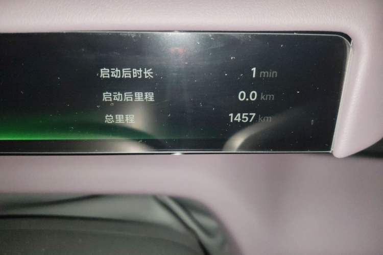Used XPeng P7 2025 Model—702 Long Range Ultra Odometer Close Up