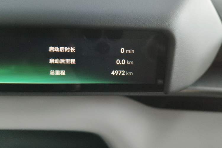 Used XPeng P7 2025 Model—750 All-Wheel-Drive High-Performance Ultra Odometer Close Up