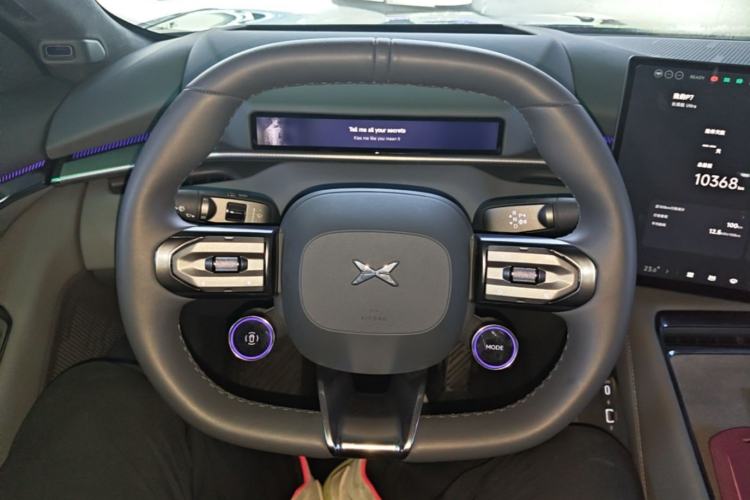 Used XPeng P7 2025 Model—702 Long Range Ultra Steering Wheel