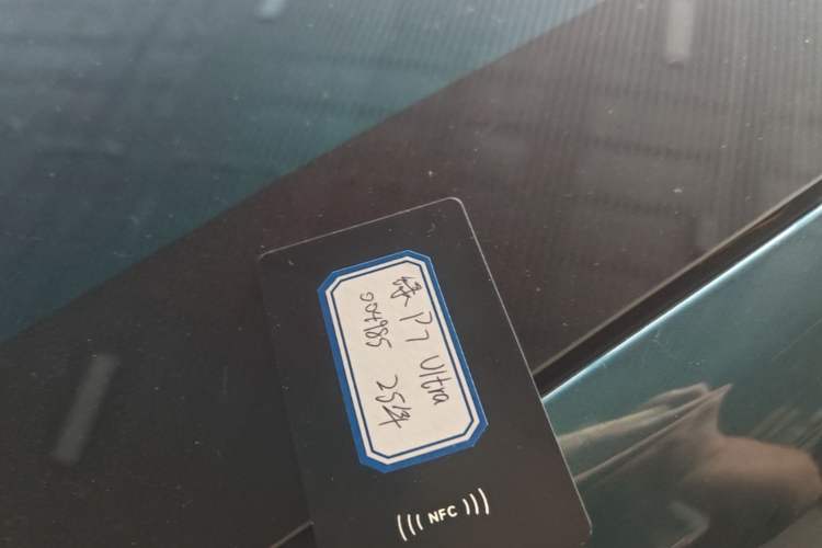 Used XPeng P7 2025 Model—820 Ultra Long Range Ultra Vehicle Key
