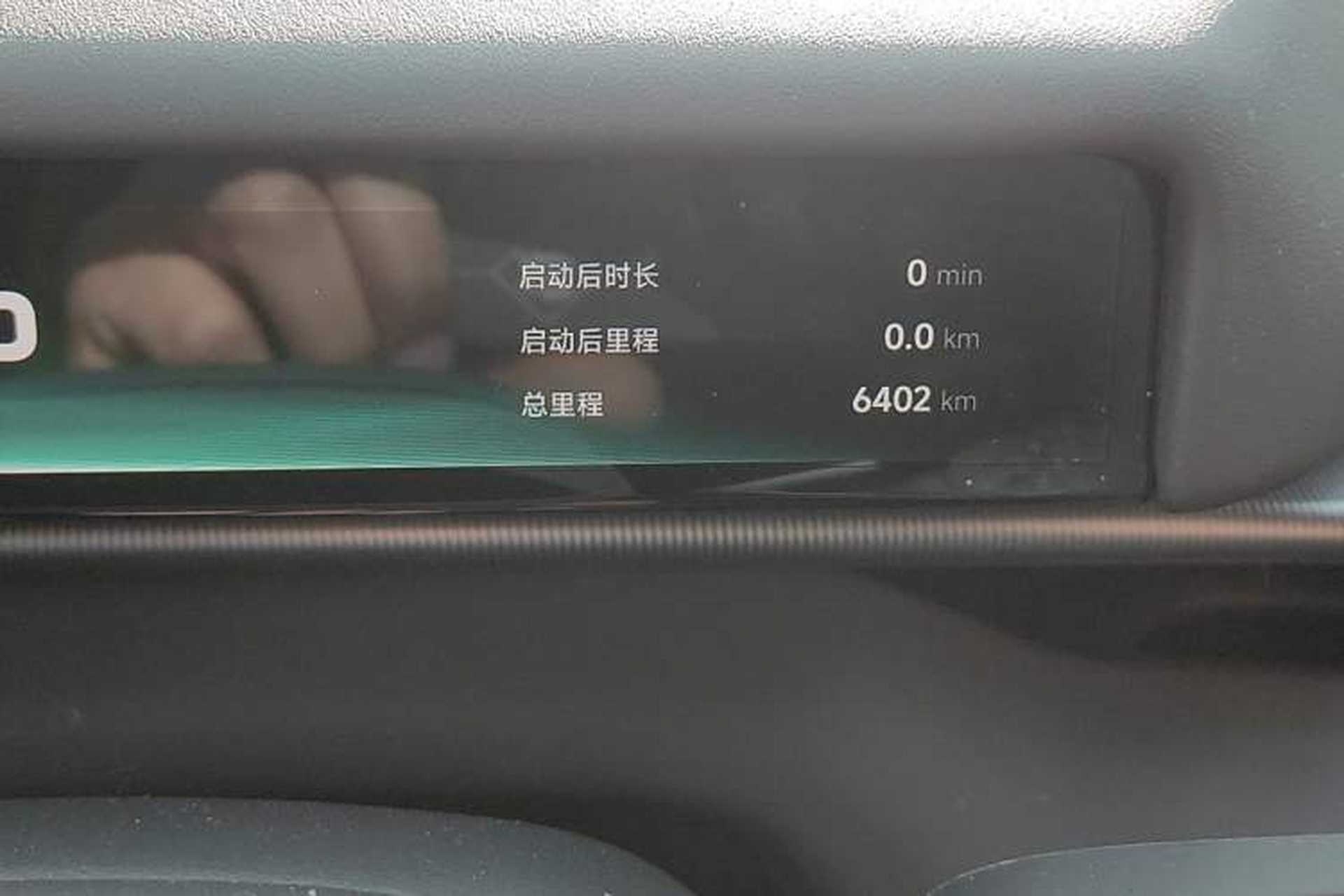 Used XPeng P7 2025 Model—702 Long Range Ultra Odometer Close Up