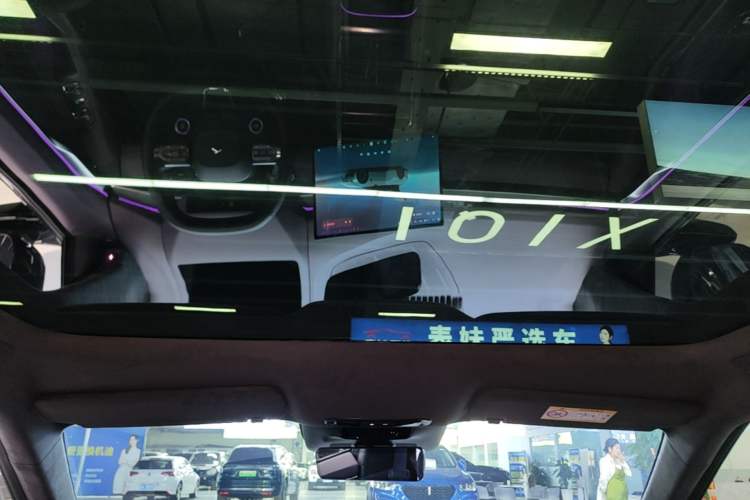 Used XPeng P7 2025 Model—702 Long Range Ultra Headliner