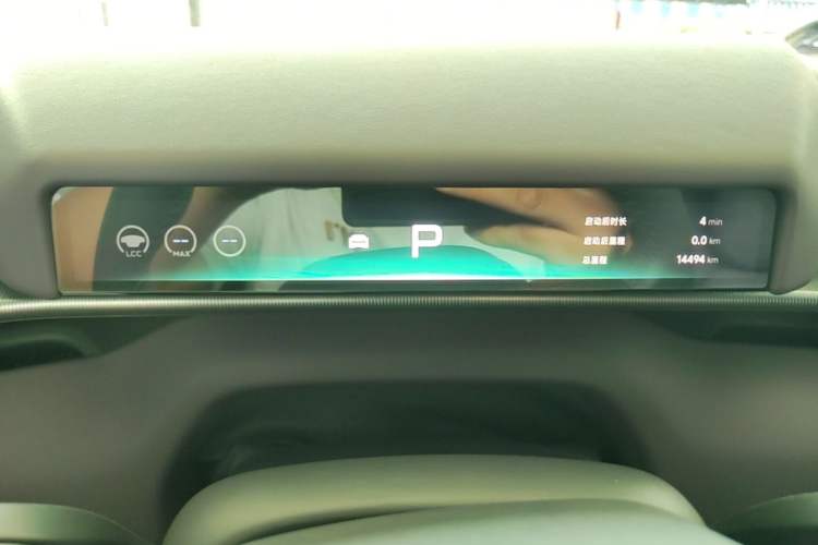 Used XPeng P7 2025 Model—820 Ultra Long Range Ultra Instrument Cluster