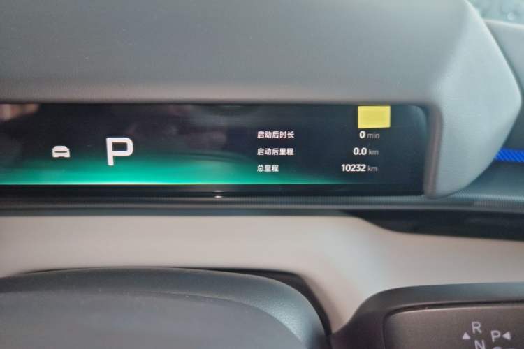 Used XPeng P7 2025 Model—702 Long Range Ultra Instrument Cluster