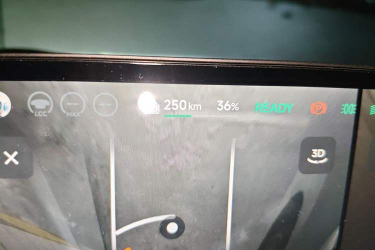 Used XPeng P7 2025 Model 702 Max Instrument Cluster