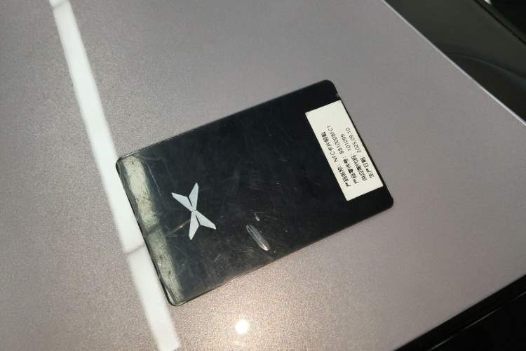 Used XPeng P7 2025 Model—702 Long Range Ultra Interior 1