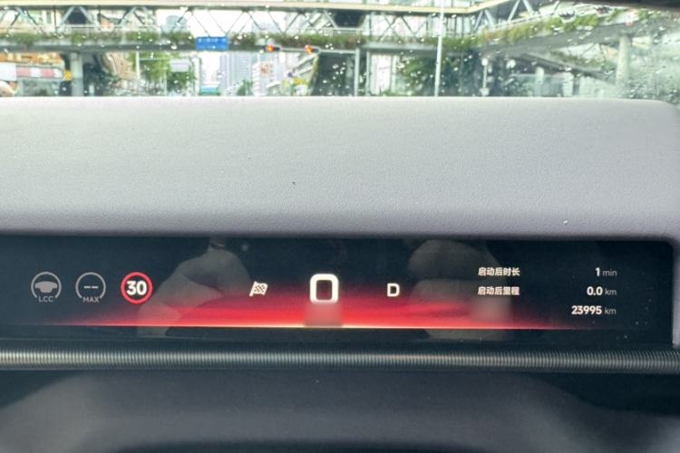 Used XPeng P7 2025 Model—702 Long Range Ultra Interior 2